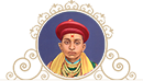 Laxmiprasadji <br />Maharaj